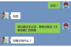 古塔为什么选择专业追讨公司来处理您的债务纠纷？