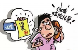 古塔对付老赖：刘小姐被老赖拖欠货款